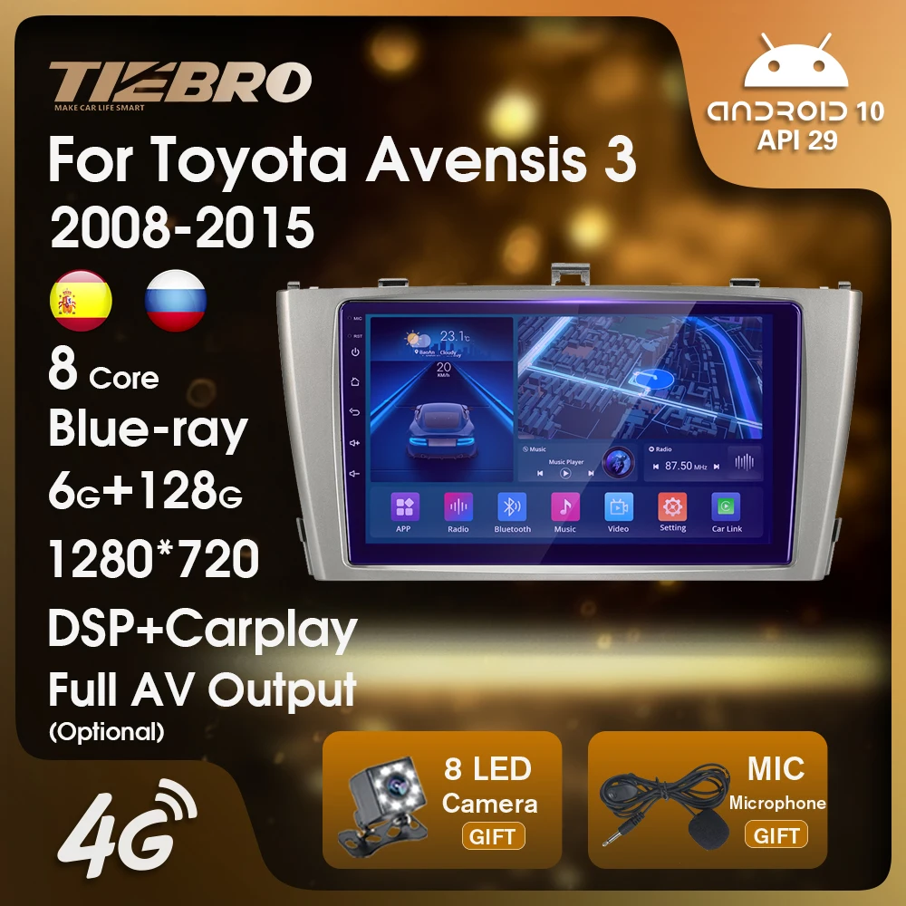 Автомагнитола TIEBRO для Toyota Avensis 3 2008-2015 2DIN Android 10 стерео Blu-Ray 1280*720P IPS автомобильное радио GPS навигация Авторадио Carplay
Автомагнитола TIEBRO для Toyota Avensis 3 2008-2015 2DIN Android 10 стерео Blu-Ray 1280*720P IPS автомобильное радио GPS навигация Авторадио Carplay