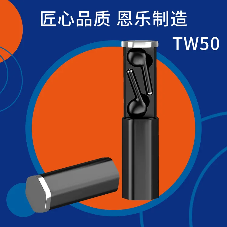 Enchuang TWS Private Model Tw50 Bluetooth Headset 5.0 Pull-out True Wireless Sports Amazon Hot Source Factory
Enchuang TWS Private Model Tw50 Bluetooth Headset 5.0 Pull-out True Wireless Sports Amazon Hot Source Factory