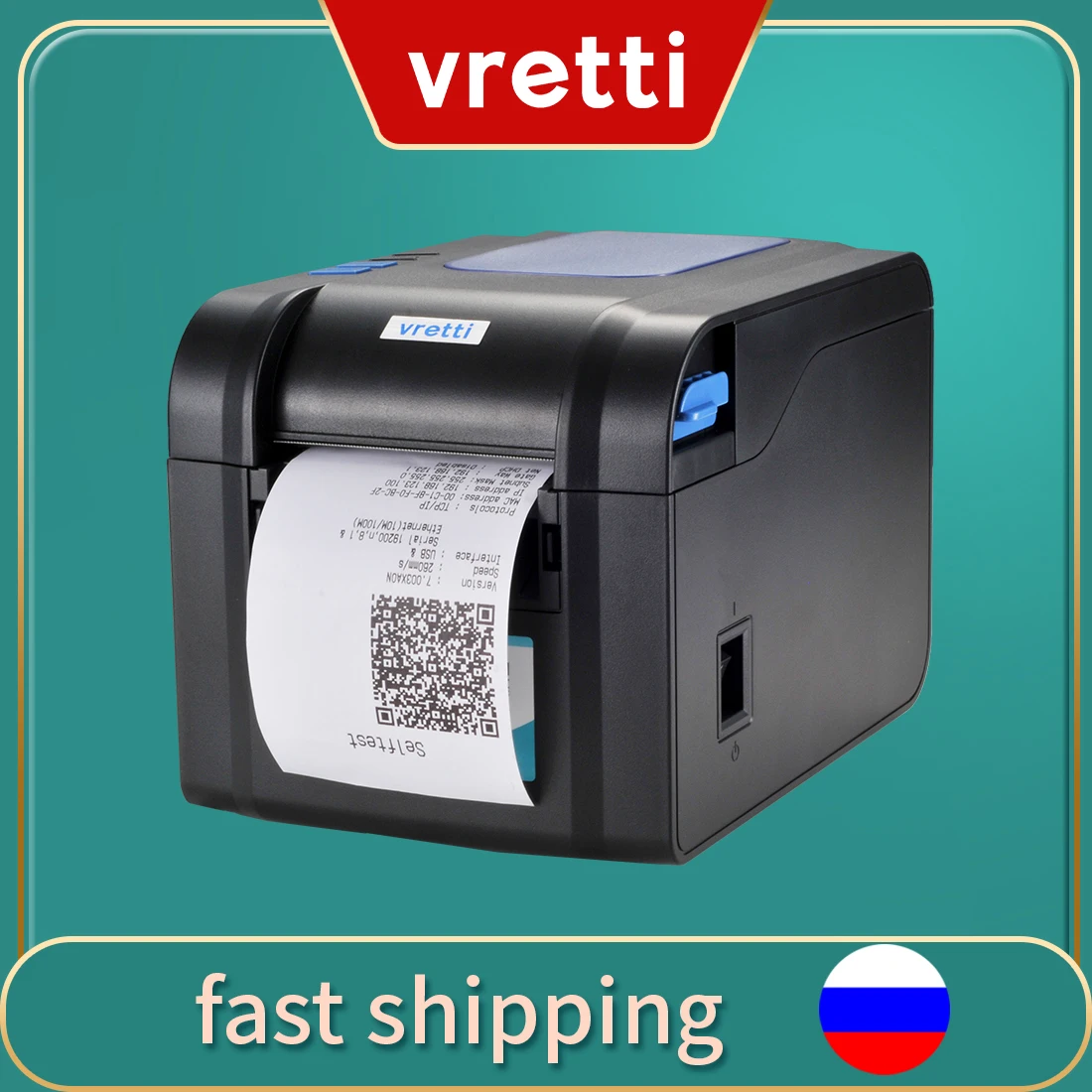 Vretti 370B Label Barcode Printer Derect Thermal Receipt Or Label Printer 20mm to 80mm USB Bluetooth Printer Automatic Stripping
Vretti 370B Label Barcode Printer Derect Thermal Receipt Or Label Printer 20mm to 80mm USB Bluetooth Printer Automatic Stripping