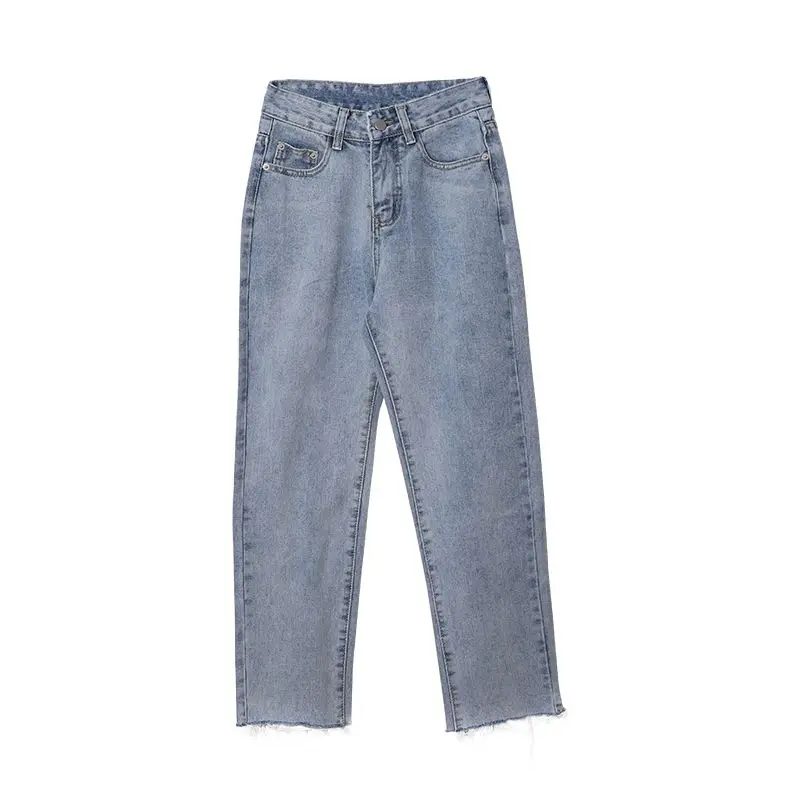 Smallest Sea Elinasea 2020 Korean Style Trouser Bottom Frayed Personality All-Match Tapered Trousers Jeans for Women
Smallest Sea Elinasea 2020 Korean Style Trouser Bottom Frayed Personality All-Match Tapered Trousers Jeans for Women