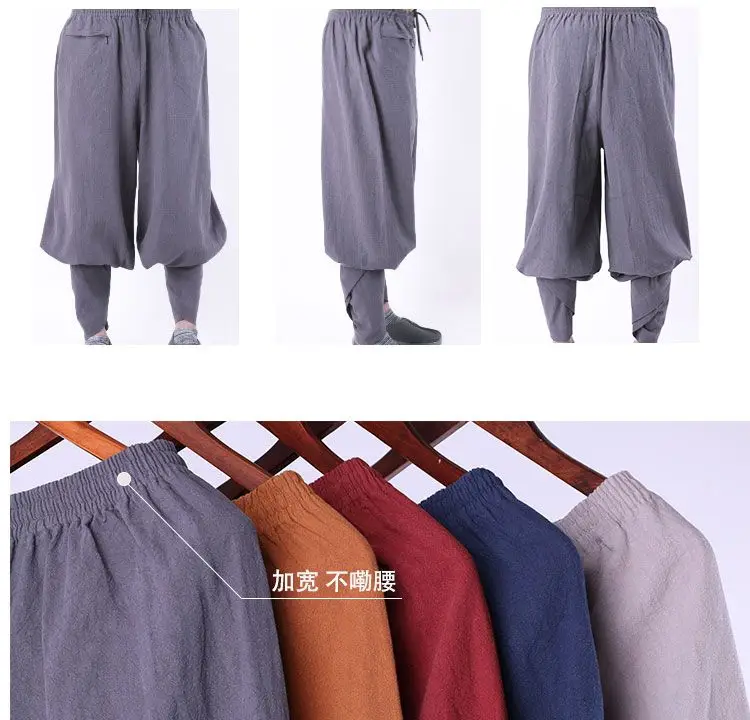 Высококачественные штаны из хлопка и льна шаолин монахи кунг-фу женские брюки