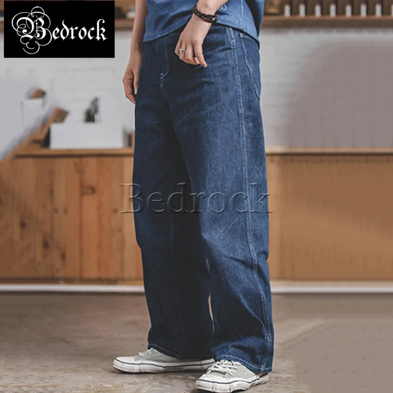 11.5oz pure cotton jeans vintage oversize dark blue loose wide leg pants fall feeling distressed jeans for men
11.5oz pure cotton jeans vintage oversize dark blue loose wide leg pants fall feeling distressed jeans for men