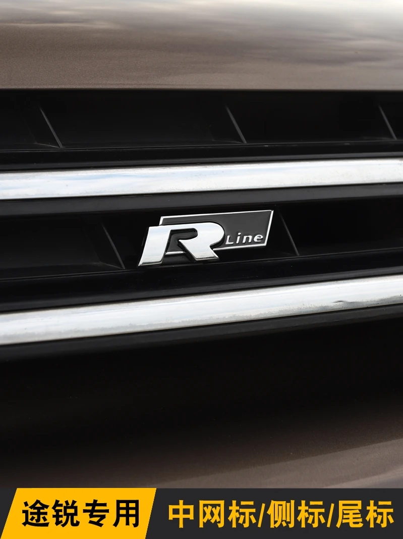 For 11-18 Year VW Volkswagen Touareg Accessories Exterior Modification Radiator Front Grid Side Decoration Logo Label
For 11-18 Year VW Volkswagen Touareg Accessories Exterior Modification Radiator Front Grid Side Decoration Logo Label