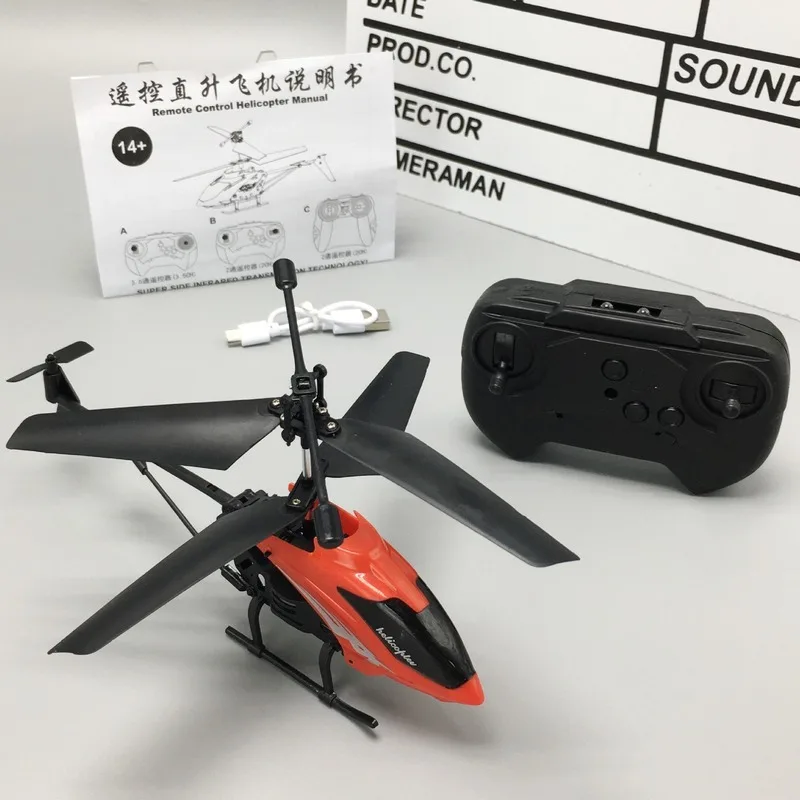 Children's remote control helicopter 3.5 channel toy rechargeable remote control helicopter airplane model toy boy toy
Children's remote control helicopter 3.5 channel toy rechargeable remote control helicopter airplane model toy boy toy