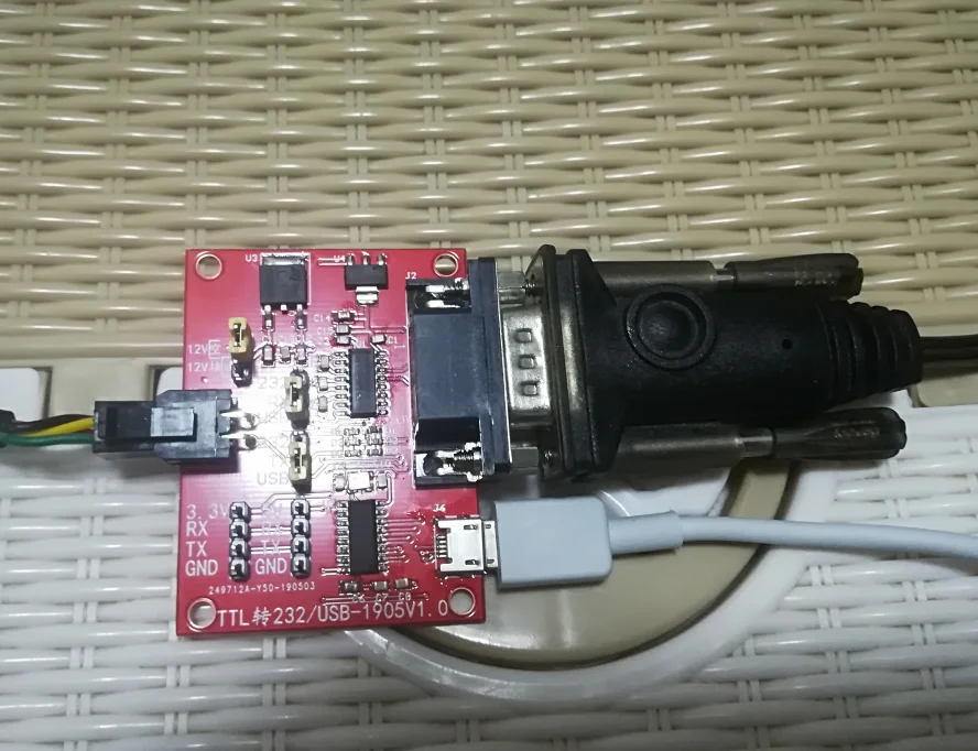 USB к TTL USB для последовательного порта/RS232 к TTL/модуль два в одном/серийная линия загрузки мигающей платы
USB к TTL USB для последовательного порта/RS232 к TTL/модуль два в одном/серийная линия загрузки мигающей платы
