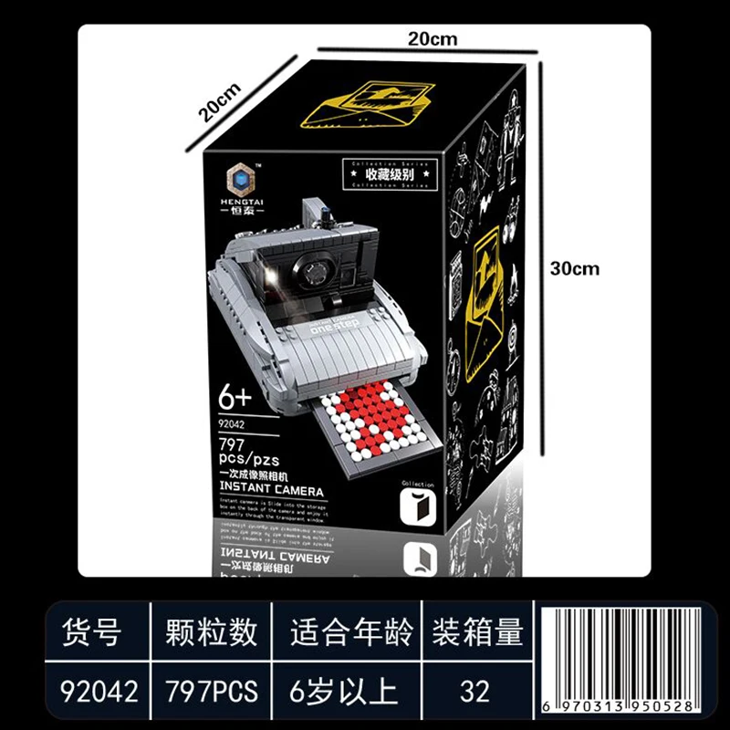 Idea Series Camera Model Photography Tools Retro Advanced Puzzle Assembly Model Building Blocks Brick Toys Kids Gift Set
Idea Series Camera Model Photography Tools Retro Advanced Puzzle Assembly Model Building Blocks Brick Toys Kids Gift Set