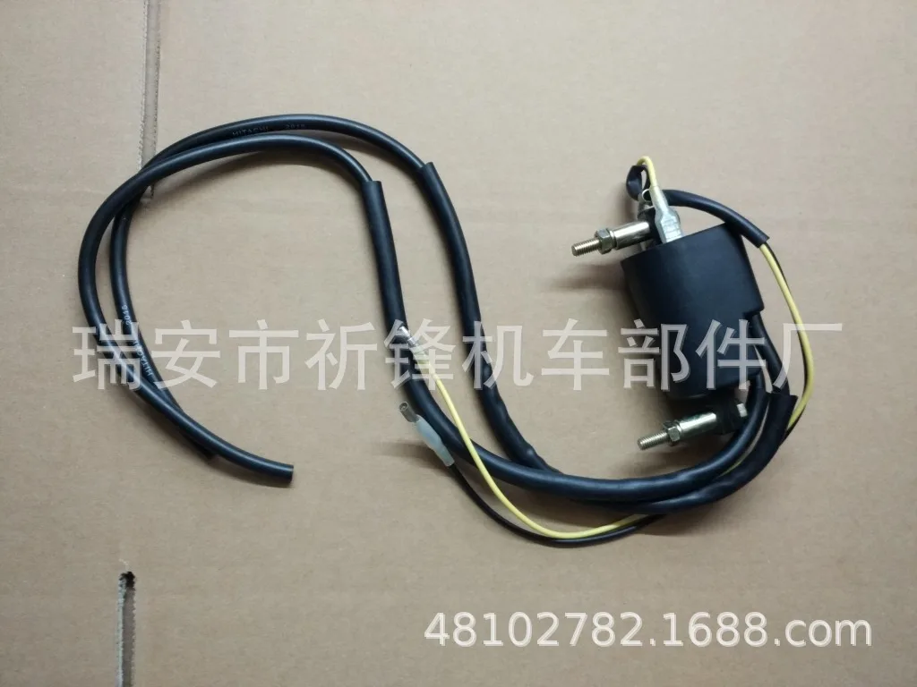 Fit for 5001.1 for Honda cb1000 Honda Kawasaki yfm350 high voltage package
Fit for 5001.1 for Honda cb1000 Honda Kawasaki yfm350 high voltage package