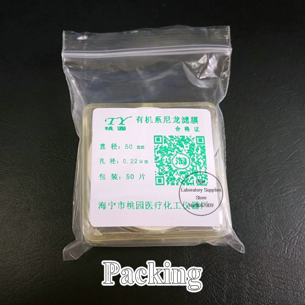 50pcs/100pcs lab Organic N6 Dia 13mm to 150mm Mutiple pore size microporous membrane Nylon millipore filtration filter membrane 
50pcs/100pcs lab Organic N6 Dia 13mm to 150mm Mutiple pore size microporous membrane Nylon millipore filtration filter membrane
