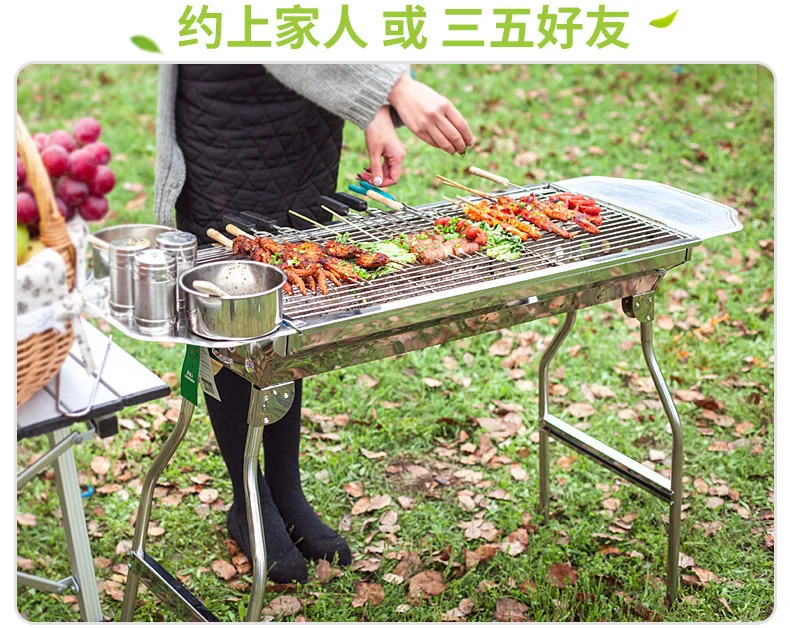 Thicken Stainless Steel Barbecue Grill Outdoor Folding Barbecue Grill BBQ Large Oven L Grill Plate Garden Accessories Outdoor
Thicken Stainless Steel Barbecue Grill Outdoor Folding Barbecue Grill BBQ Large Oven L Grill Plate Garden Accessories Outdoor