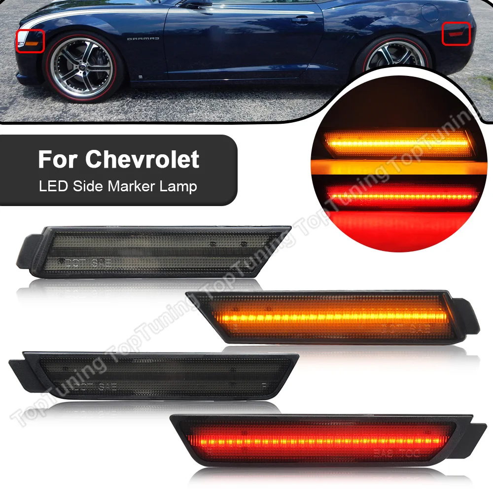 4PCS Front Amber Rear Red 12V Full LED Side Marker Lights Lamps For Chevrolet Camaro 2010 2011 2012 2013 2014 2015
4PCS Front Amber Rear Red 12V Full LED Side Marker Lights Lamps For Chevrolet Camaro 2010 2011 2012 2013 2014 2015