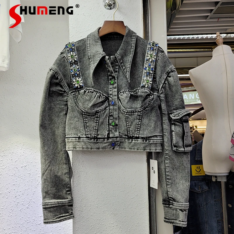 Женская короткая джинсовая куртка, винтажная серая укороченная куртка стразы на лямках, с эффектом потертости, осень 2021
Женская короткая джинсовая куртка, винтажная серая укороченная куртка стразы на лямках, с эффектом потертости, осень 2021