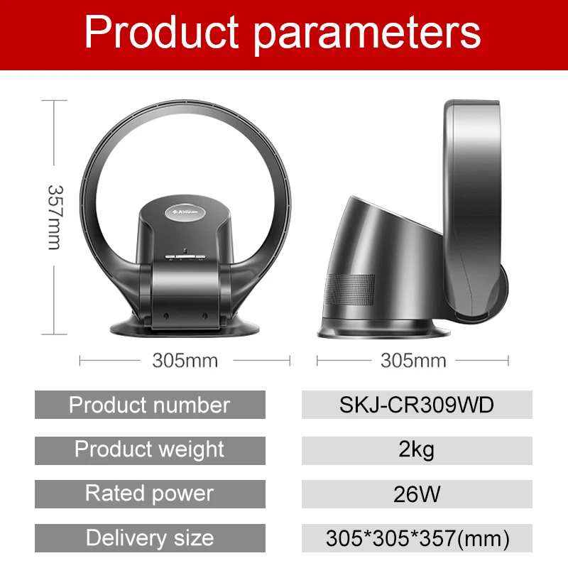 Bladeless Silent Bladeless Fan Intelligent Fan Air Conditioning Cooling Fan with Remote Control
Bladeless Silent Bladeless Fan Intelligent Fan Air Conditioning Cooling Fan with Remote Control