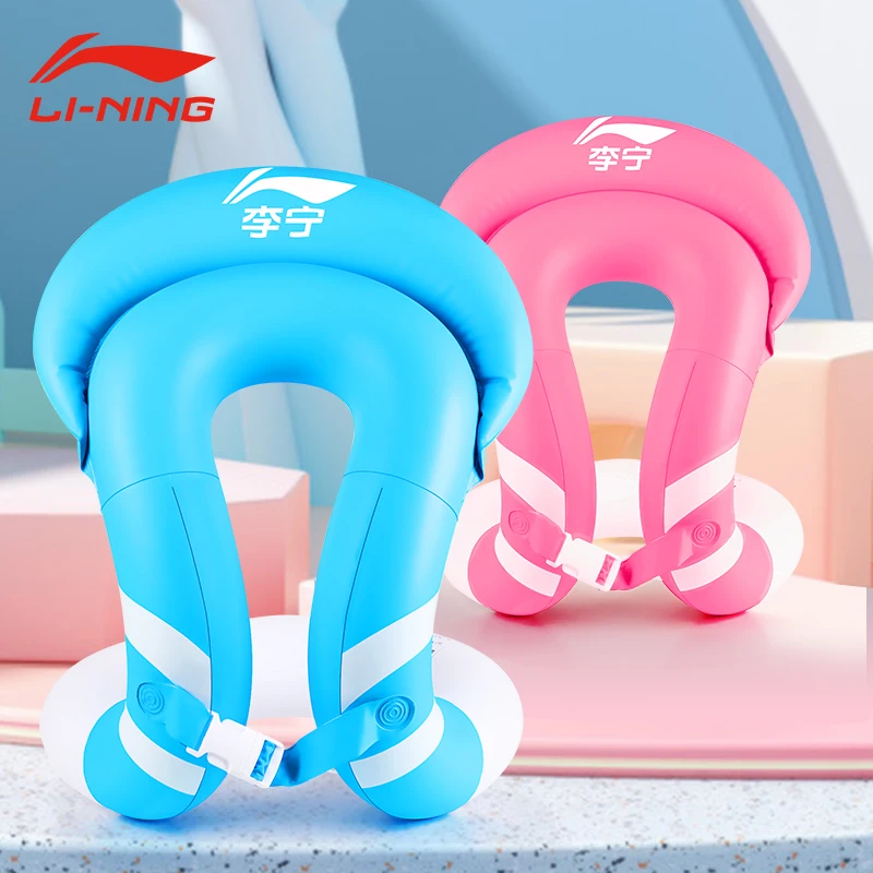 Li Ning children's swimming life ring male and female children's children's frieoyancy ring 5 years old 3 years old
Li Ning children's swimming life ring male and female children's children's frieoyancy ring 5 years old 3 years old