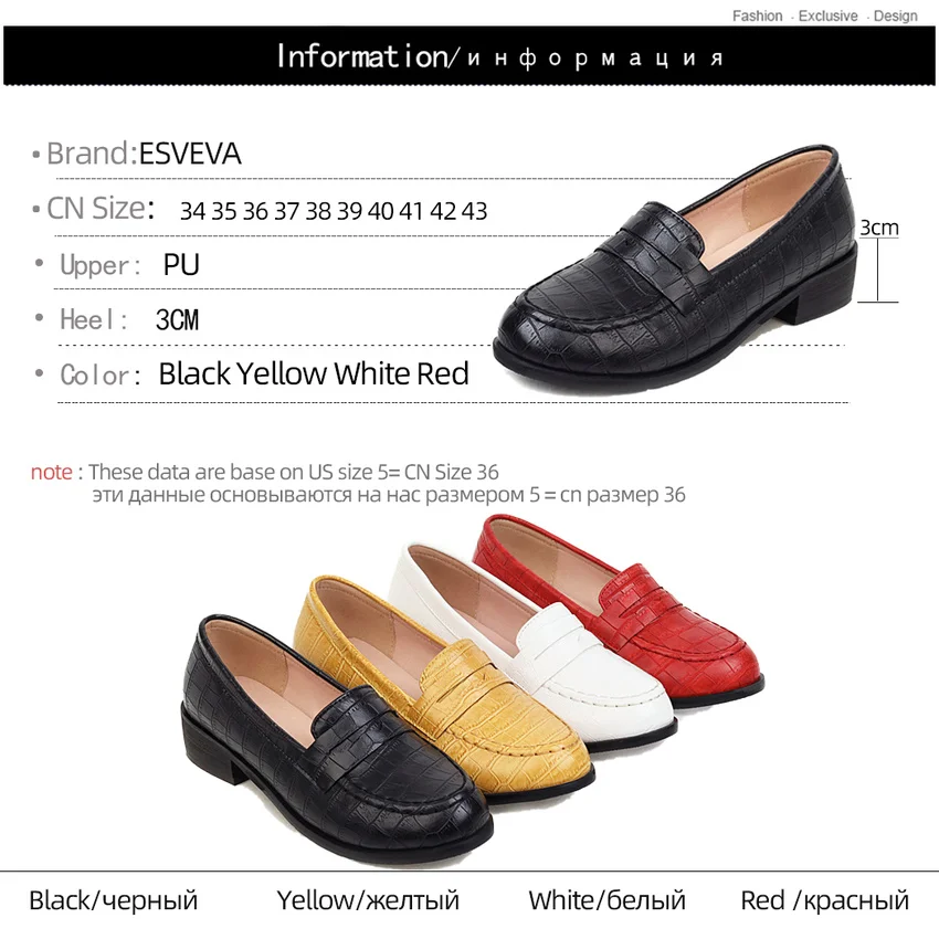 ESVEVA 2020 Casual Round Toe PU Leather Women Pumps Spring Autumn Square Low Heel Slip on Ladies Single Shoes Big Size 34-43
ESVEVA 2020 Casual Round Toe PU Leather Women Pumps Spring Autumn Square Low Heel Slip on Ladies Single Shoes Big Size 34-43