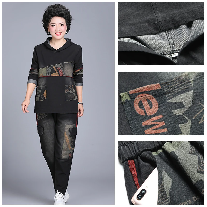 Minimalism Autumn Suit Pullovers and Harlem Pants Female Jean Fabric Loose two pieces Women Elastic Waist Joggers For Women
Minimalism Autumn Suit Pullovers and Harlem Pants Female Jean Fabric Loose two pieces Women Elastic Waist Joggers For Women