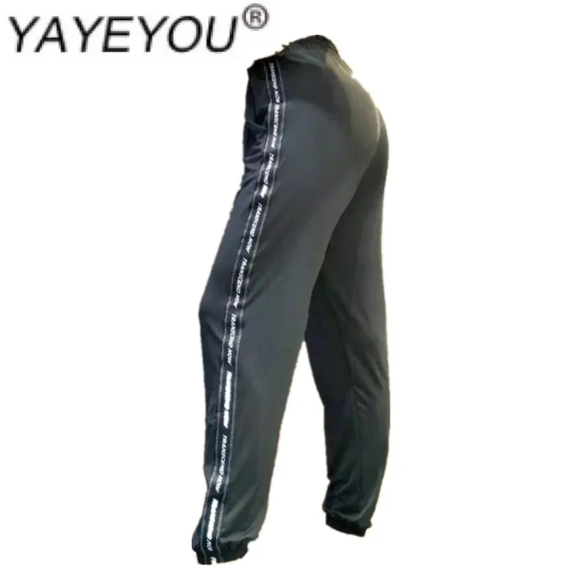 2020 Summer fashion ladies casual hip hop sweatpants women trousers easy leisure harlan pants feet pants running fitness pants S
2020 Summer fashion ladies casual hip hop sweatpants women trousers easy leisure harlan pants feet pants running fitness pants S