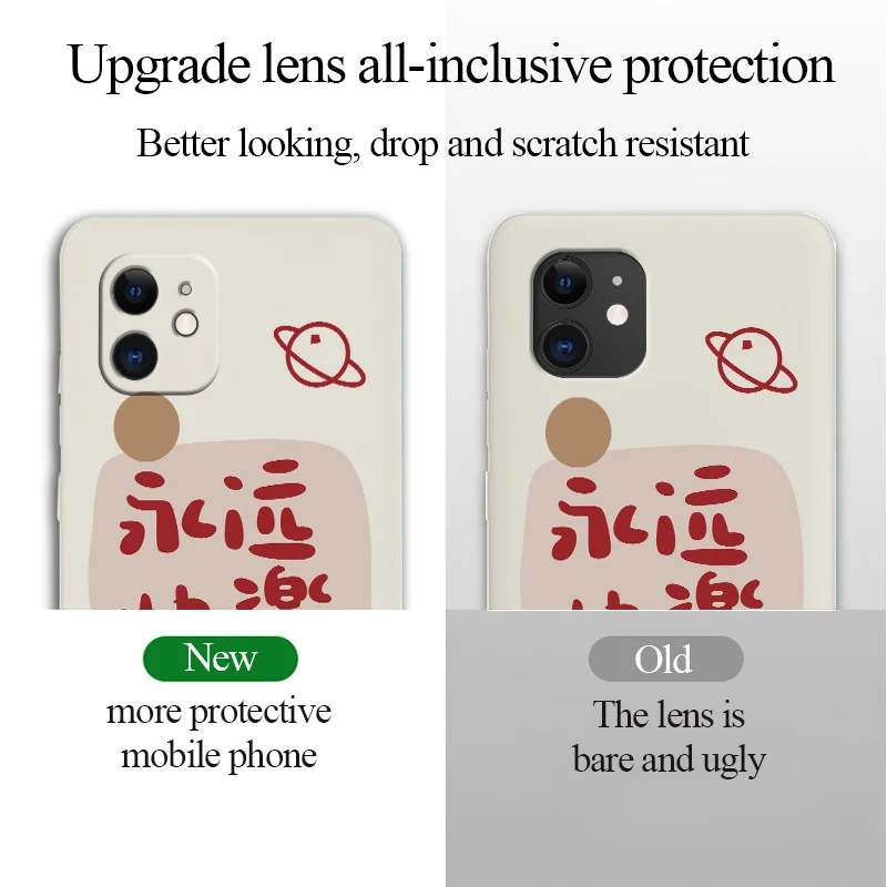 Personalized Text Phone Case For iPhone 12 Pro Max 11 X XS XR XSMAX SE2020 8 8Plus 7 7Plus 6 6S Plus Liquid Silicone Cover
Personalized Text Phone Case For iPhone 12 Pro Max 11 X XS XR XSMAX SE2020 8 8Plus 7 7Plus 6 6S Plus Liquid Silicone Cover