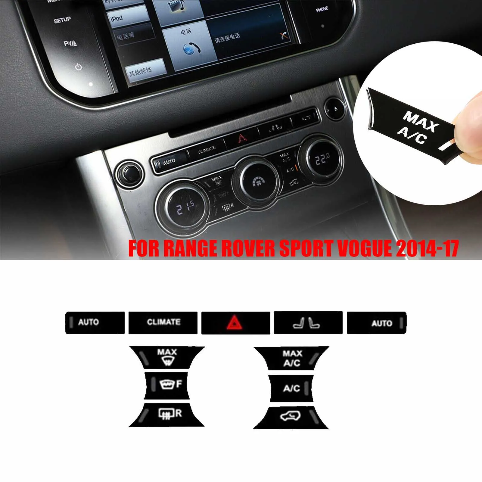 13Pcs For Range Rover Sport Vogue 2014-2017 Alloy Air Condition Button Cover Trim Stickers
13Pcs For Range Rover Sport Vogue 2014-2017 Alloy Air Condition Button Cover Trim Stickers
