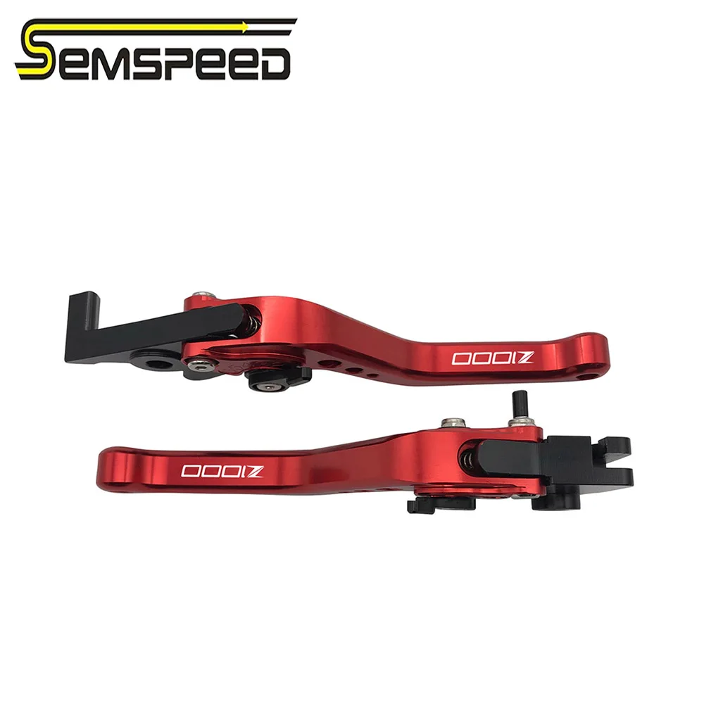 SEMSPEED Z1000 логотип мотоцикла CNC Короткие Рычаги Тормозная система сцепления для