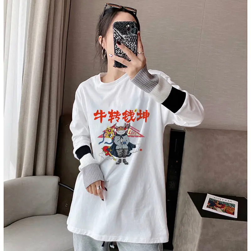 2021 Spring New White Knitted Stitching Base Shirt , Western Style, Age Reducing and Loose , with Medium and Long Sleeve T-shirt
2021 Spring New White Knitted Stitching Base Shirt , Western Style, Age Reducing and Loose , with Medium and Long Sleeve T-shirt