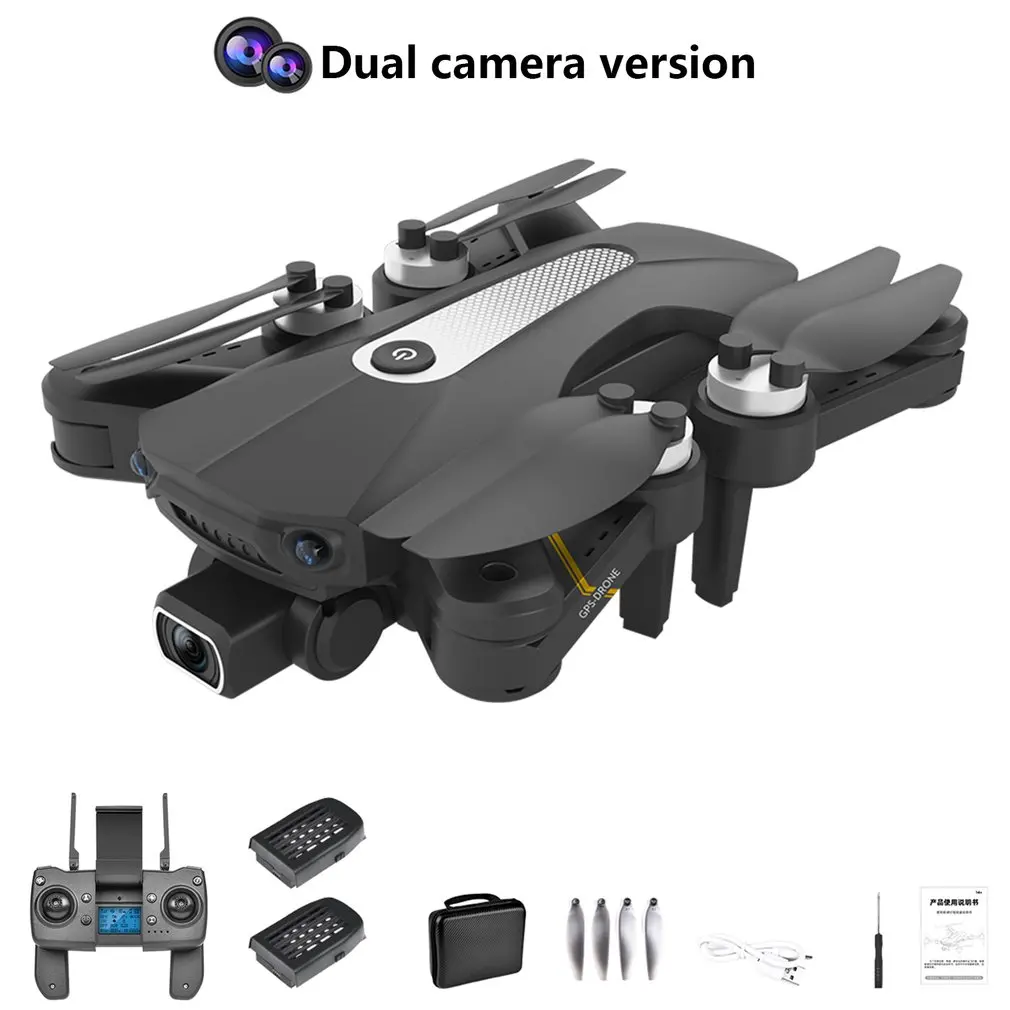 K80 PRO GPS Drone 4k 8K Dual HD Camera Professional Aerial Photography Brushless Motor Foldable Quadcopter RC Distance 1.2km
K80 PRO GPS Drone 4k 8K Dual HD Camera Professional Aerial Photography Brushless Motor Foldable Quadcopter RC Distance 1.2km