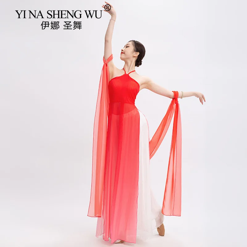 Hanging Neck Top Long Gauze Classical Dance Practice Clothes Elegant Practice Clothes Folk Dance Tops Stage Performance Clothes
Hanging Neck Top Long Gauze Classical Dance Practice Clothes Elegant Practice Clothes Folk Dance Tops Stage Performance Clothes