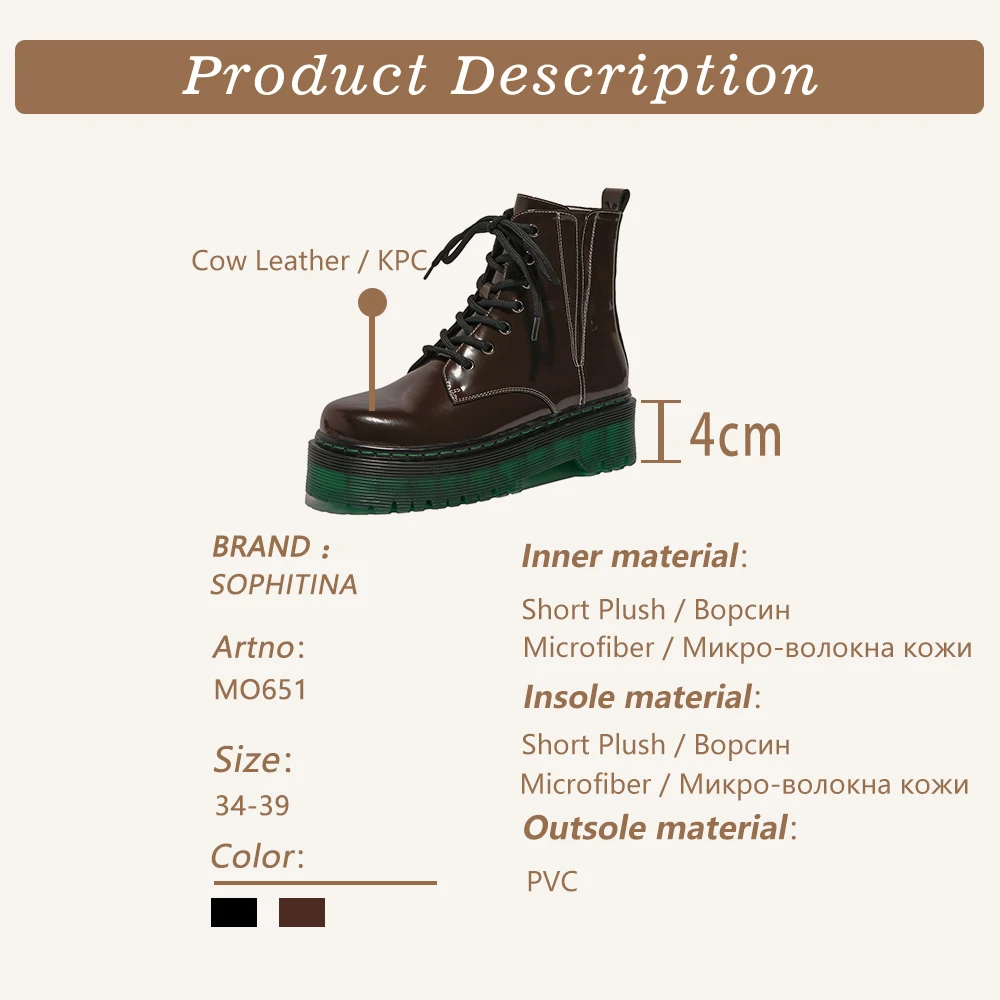 SOPHITINA Casual Ankle Boots High Quality Genuine Leather Round Toe Lace-up Boots Anti-skid Winter Platform Women Shoes MO651
SOPHITINA Casual Ankle Boots High Quality Genuine Leather Round Toe Lace-up Boots Anti-skid Winter Platform Women Shoes MO651