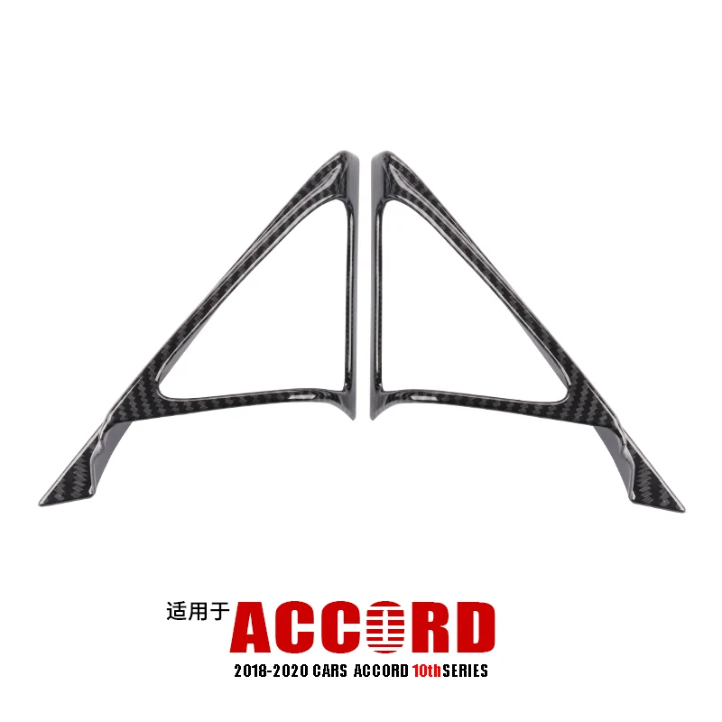 Carbon Fiber Inner Triangle Tweeter Decorative Frame Cover Sticker For Honda Accord 10th 2018 2019 2020 Interior Parts
Carbon Fiber Inner Triangle Tweeter Decorative Frame Cover Sticker For Honda Accord 10th 2018 2019 2020 Interior Parts