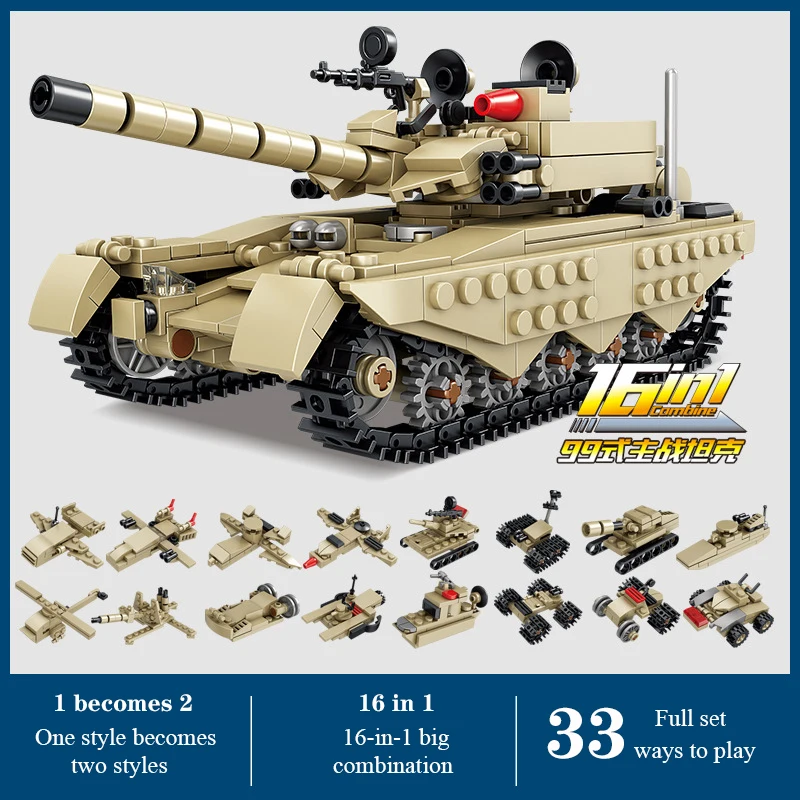 Конструктор KAZI Военная серия Игрушки для мальчиков Детский пазл сборная Сборная модель танка подарок 84081
Конструктор KAZI Военная серия Игрушки для мальчиков Детский пазл сборная Сборная модель танка подарок 84081
