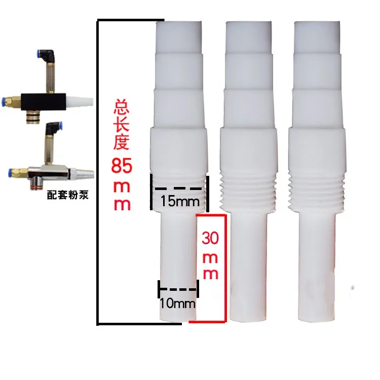 Threaded powder pump core kci powder core electrostatic spray machine powder pump accessories
Threaded powder pump core kci powder core electrostatic spray machine powder pump accessories