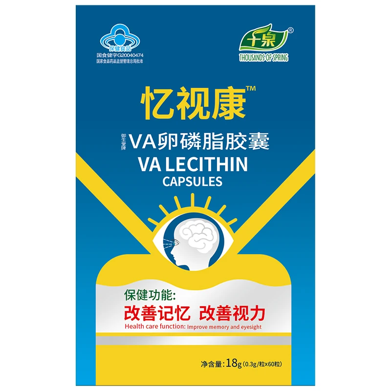 Improved memory taurine zinc lecithin capsule ease improve vision can take lutein eye fatigue
Improved memory taurine zinc lecithin capsule ease improve vision can take lutein eye fatigue