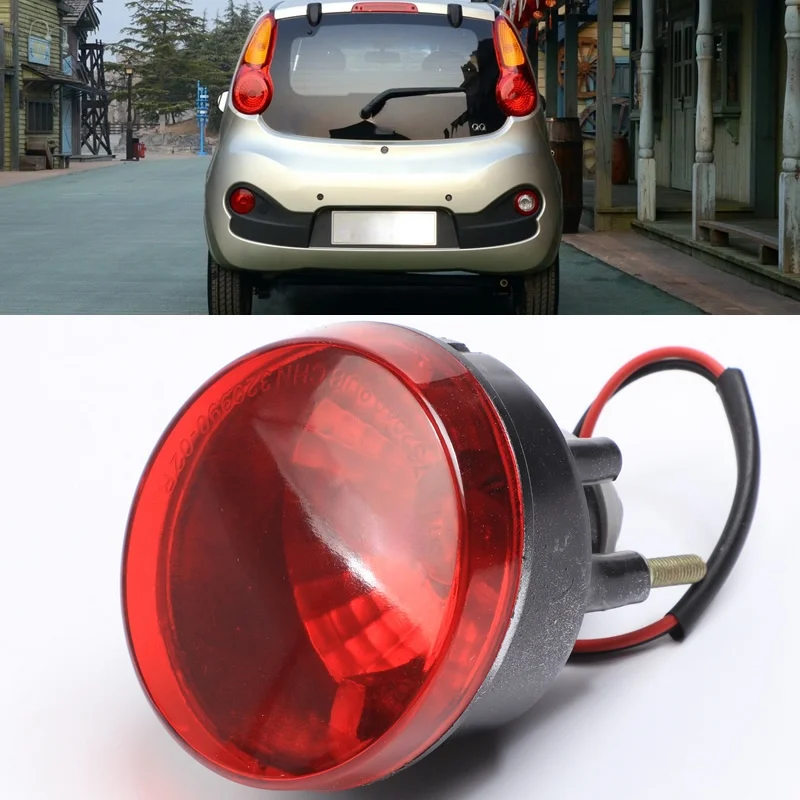 for Chery QQ rear fog light QQ3 bar light rear fog light rear bumper light turn signal brake light assembly
for Chery QQ rear fog light QQ3 bar light rear fog light rear bumper light turn signal brake light assembly