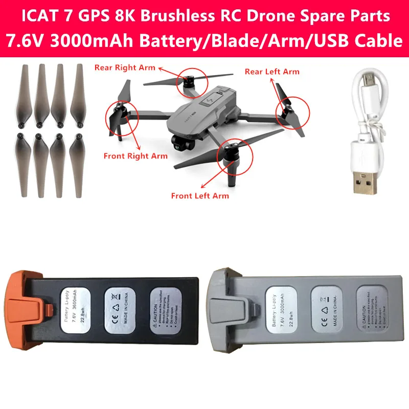 Бесщеточный Дрон ICAT 7 8K GPS RC 7,6 в 3000 мАч батарея/пропеллер/Рычаг/USB-кабель запасные части для ICAT 7 4K 2-осевой карданный Квадрокоптер
Бесщеточный Дрон ICAT 7 8K GPS RC 7,6 в 3000 мАч батарея/пропеллер/Рычаг/USB-кабель запасные части для ICAT 7 4K 2-осевой карданный Квадрокоптер