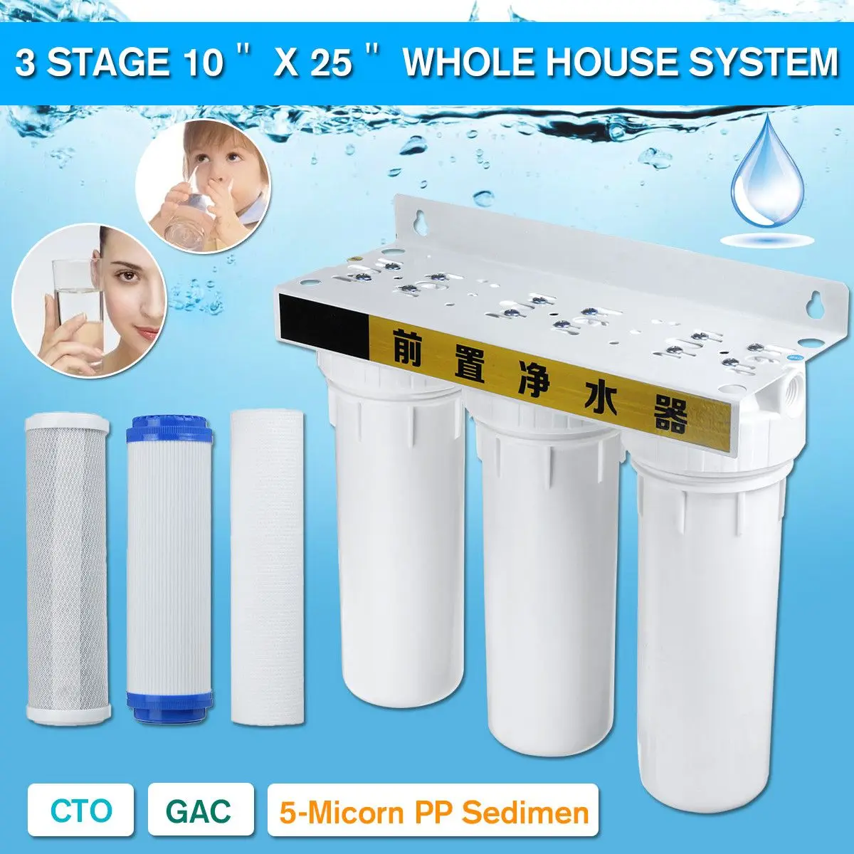 3/4 Inch Inlet Three Stage Drinking Water Filter Ultrafiltration System Home Kitchen Purifier Water Filter System Filtration Kit
3/4 Inch Inlet Three Stage Drinking Water Filter Ultrafiltration System Home Kitchen Purifier Water Filter System Filtration Kit