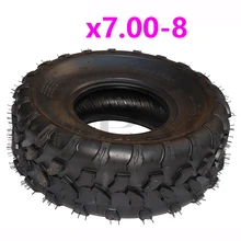 19x7.00 8 шины 19x7 бескамерные для спортивной экшн камеры go kart