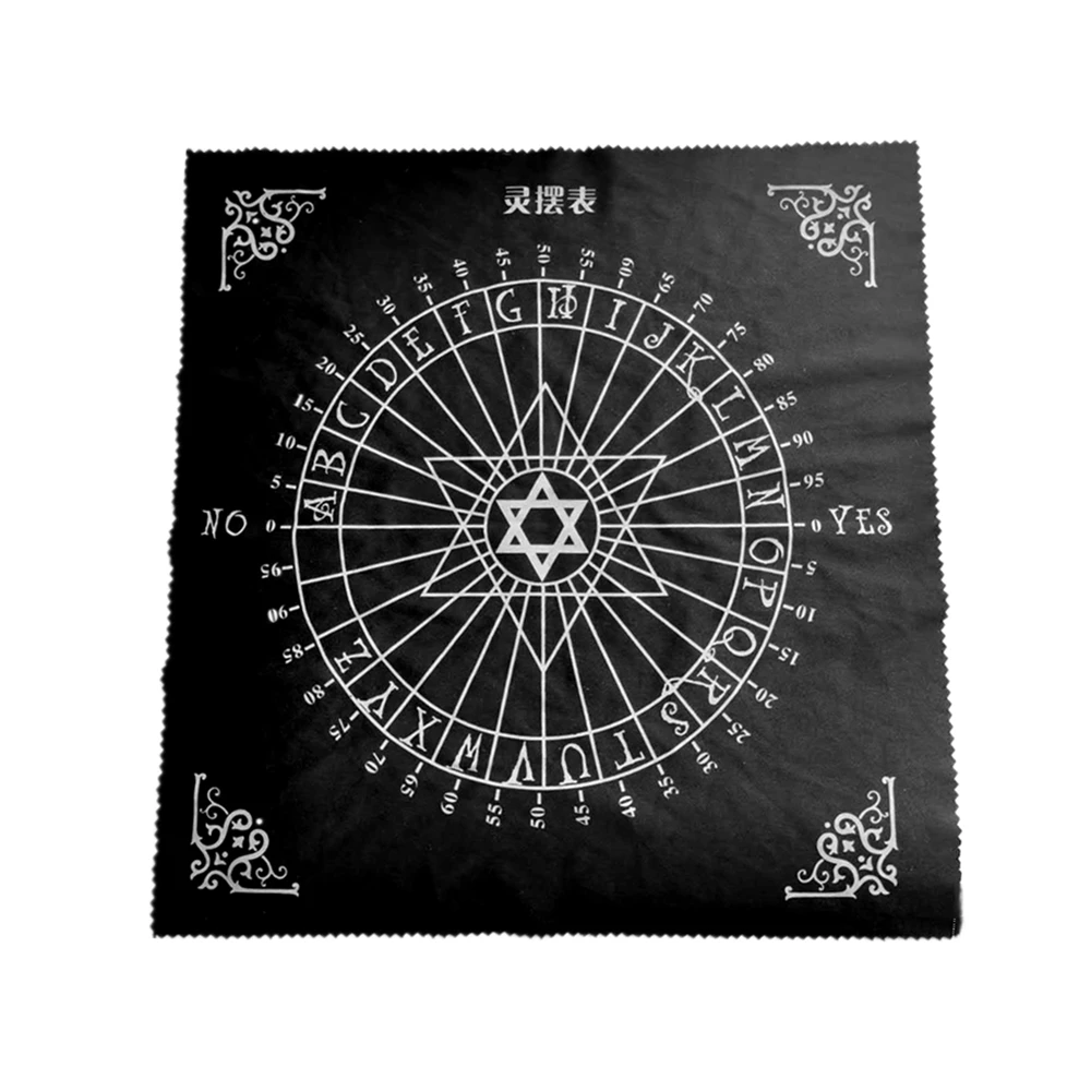 Tarot Tablecloth Divination Tarot Card Pad Pendulum Magic Pentacle Runes Altar Table Cloth 30x30cm Witchcraft Supply Board Game
Tarot Tablecloth Divination Tarot Card Pad Pendulum Magic Pentacle Runes Altar Table Cloth 30x30cm Witchcraft Supply Board Game