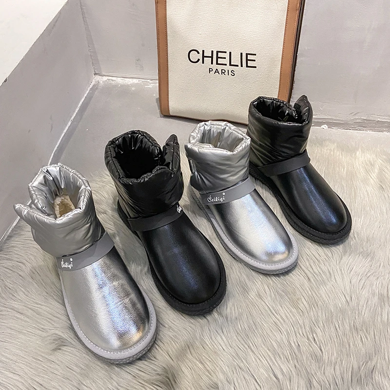 Snow Boots New Women's Sports Shoes Winter Thick-soled Non-slip Shiny Ankle Boots Thick Plush Warm and Comfortable Cotton Shoes
Snow Boots New Women's Sports Shoes Winter Thick-soled Non-slip Shiny Ankle Boots Thick Plush Warm and Comfortable Cotton Shoes