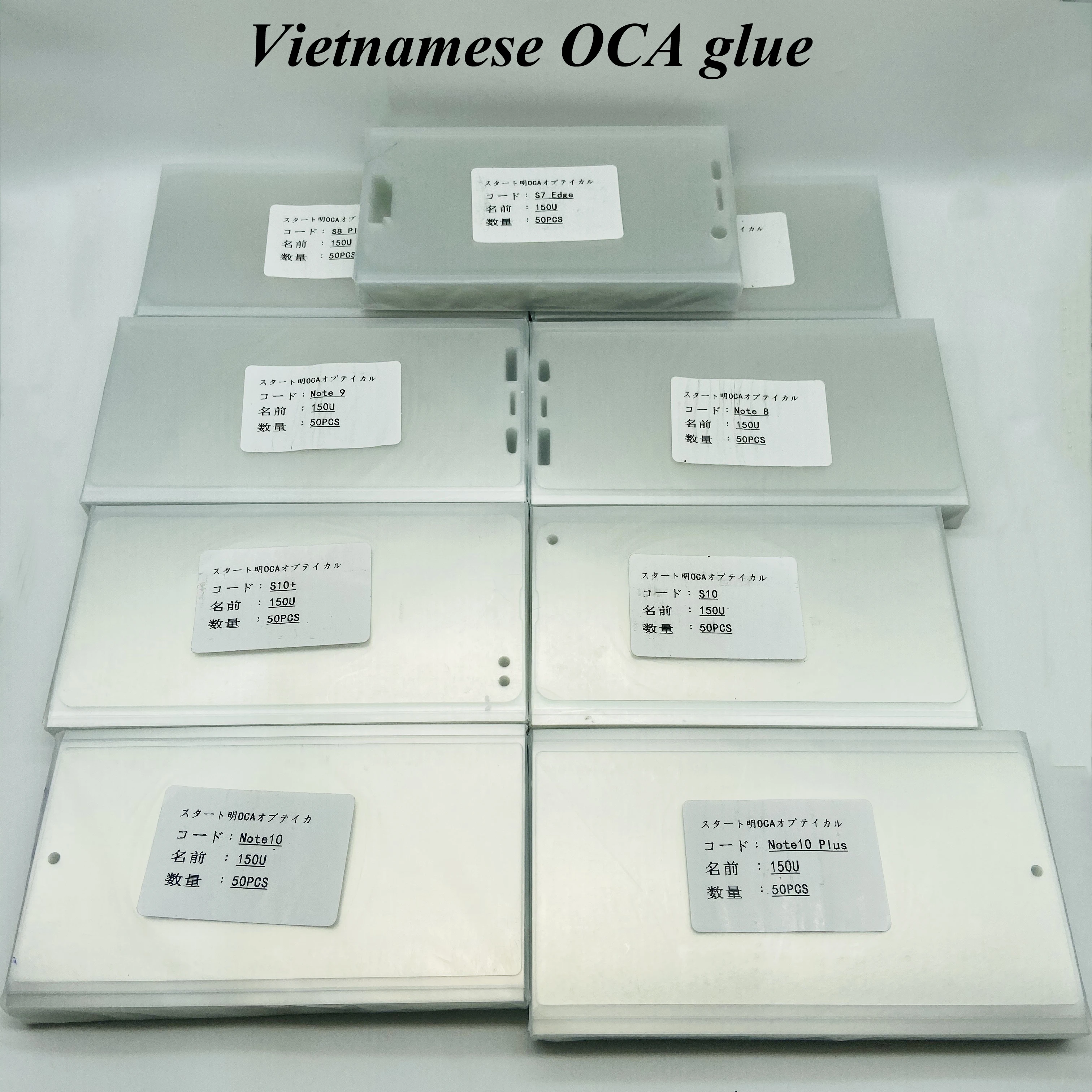 150um Vietnam oca film full cover adhesive sticker for SM s7 edge s8 s9 s10 plus note 10 plus/8/9 laminating lcd display no wave
150um Vietnam oca film full cover adhesive sticker for SM s7 edge s8 s9 s10 plus note 10 plus/8/9 laminating lcd display no wave