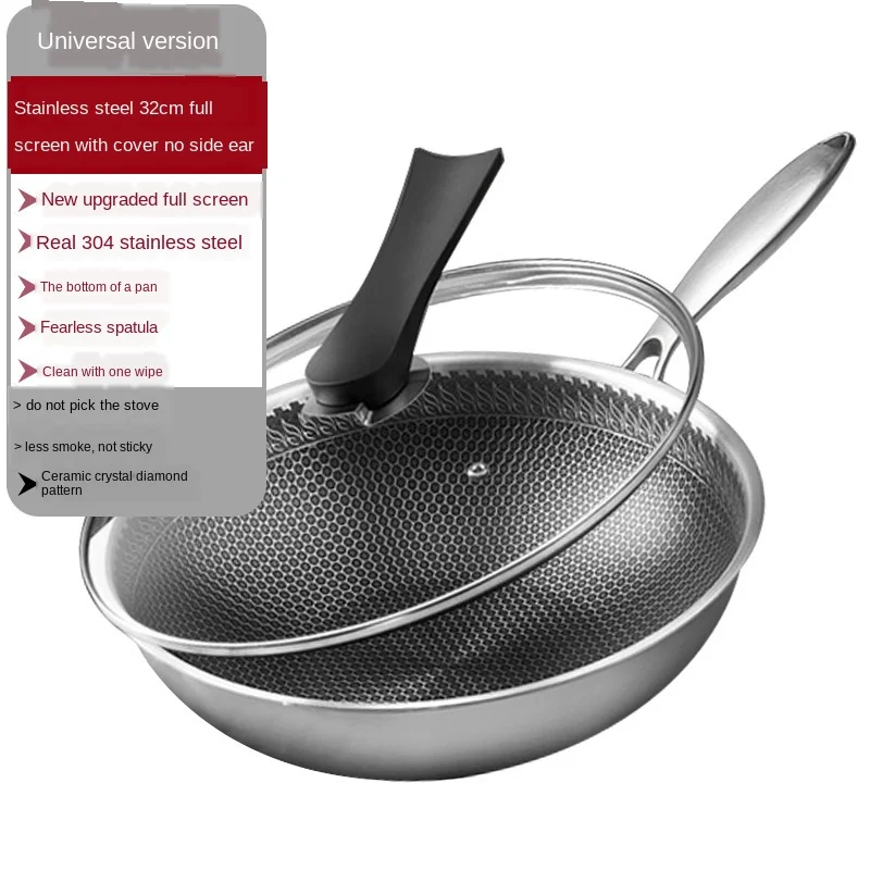 304 Stainless Steel Wok Modern Simple Household Items Full Screen Honeycomb Flat Bottom Non-stick Durable And Easy To Clean
304 Stainless Steel Wok Modern Simple Household Items Full Screen Honeycomb Flat Bottom Non-stick Durable And Easy To Clean