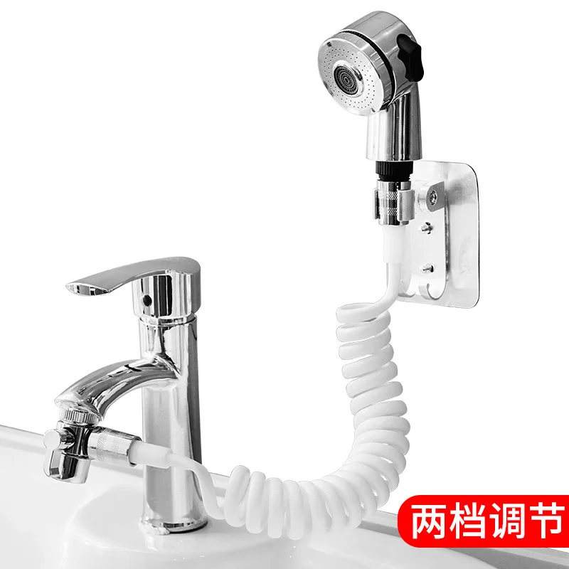 Washbasin Faucet External Shower Head Toilet Washbasin Extension Shampoo Artifact Hand-held Small Shower Head Bathroom Shower
Washbasin Faucet External Shower Head Toilet Washbasin Extension Shampoo Artifact Hand-held Small Shower Head Bathroom Shower