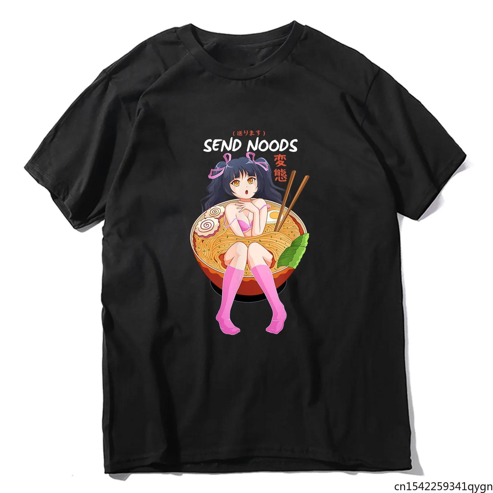 Send Noods T Shirt Ramen Noodle Bowl Shabu Shabu Anime Funny Summe Men's Novelty T-Shirt Unisex Humor
Send Noods T Shirt Ramen Noodle Bowl Shabu Shabu Anime Funny Summe Men's Novelty T-Shirt Unisex Humor