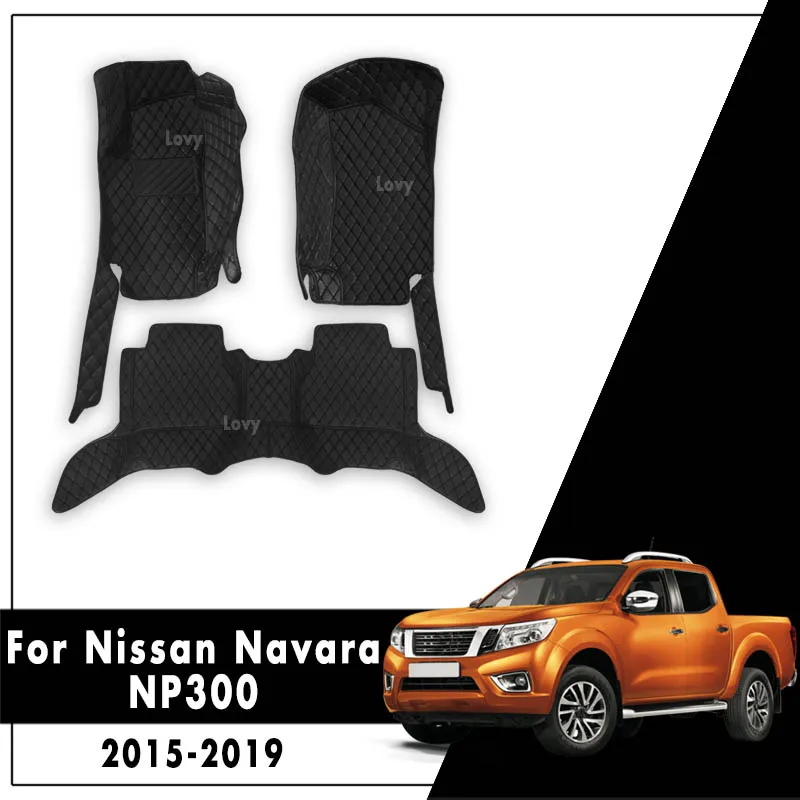 Автомобильные коврики для Nissan Navara NP300 D23 2015 2016 2017 2018 2019 аксессуары салона