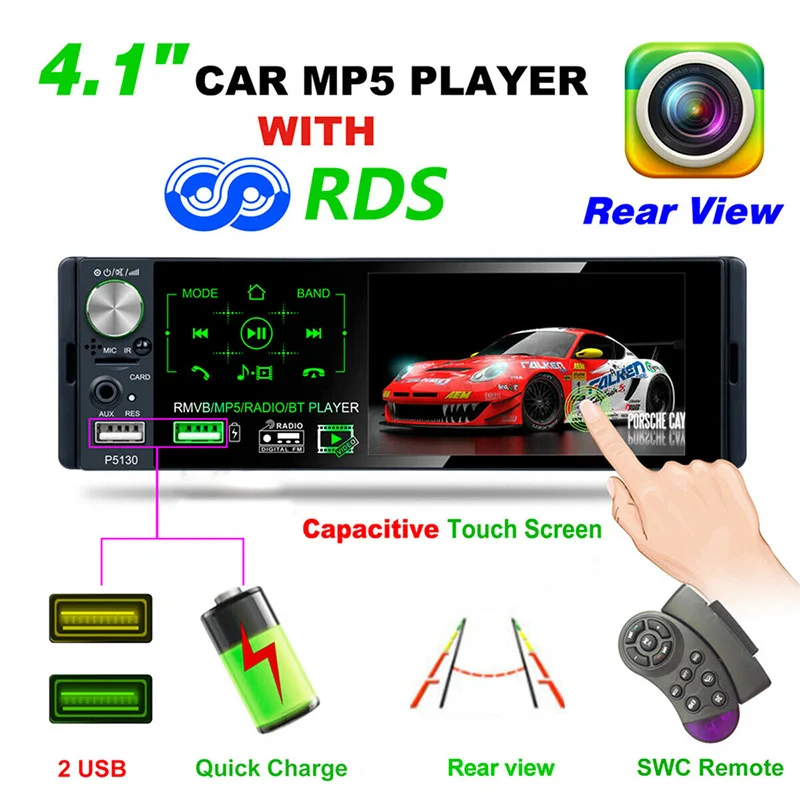 Универсальный автомобильный стерео проигрыватель MP5 P5140 с поддержкой Bluetooth и GPS