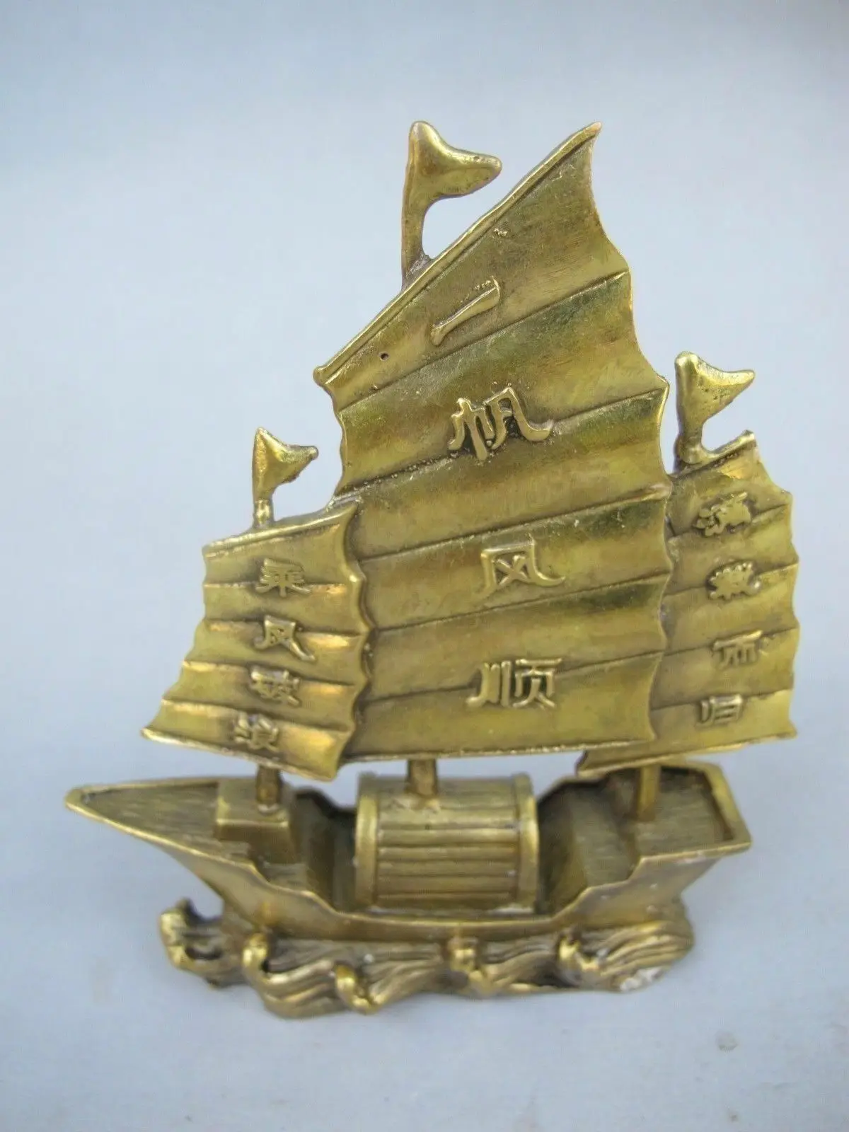 Chinese Hand-carved Dragon Boats, A Smooth Sailing Auspicious Geomantic Sculpture Household Presents Gift
Chinese Hand-carved Dragon Boats, A Smooth Sailing Auspicious Geomantic Sculpture Household Presents Gift