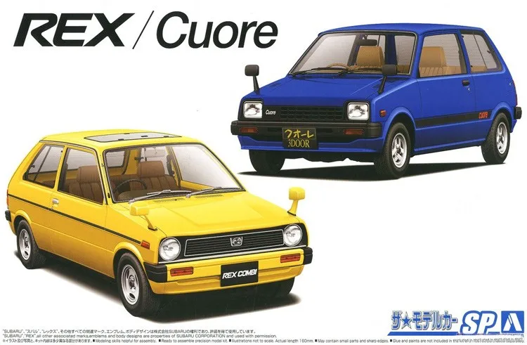 Aoshima plastic assembly car model 1/20 scale KM1 REX/Daihatsu L55S (double car) adult collection DIY assembly kit 05787
Aoshima plastic assembly car model 1/20 scale KM1 REX/Daihatsu L55S (double car) adult collection DIY assembly kit 05787