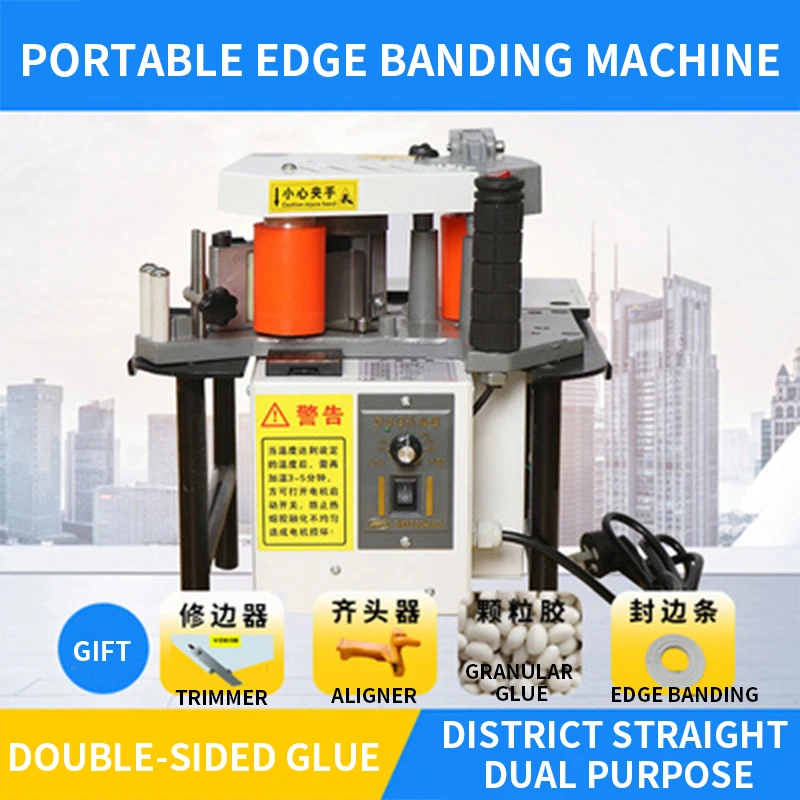 Woodworking automatic edge banding machine manual home improvement curved straight line portable board edge banding machine
Woodworking automatic edge banding machine manual home improvement curved straight line portable board edge banding machine