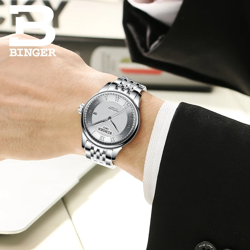 Swiss BINGER men's automatic mechanical watch stainless steel men's watch top brand luxury waterproof men's watch
Swiss BINGER men's automatic mechanical watch stainless steel men's watch top brand luxury waterproof men's watch
