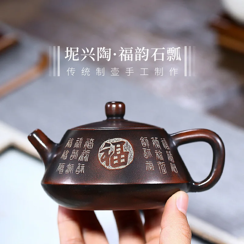 Yixing пурпурный глиняный горшок, керамика nixing, каменный ковш Fuyun, пурпурный чайник, Подарочный чайный набор
Yixing пурпурный глиняный горшок, керамика nixing, каменный ковш Fuyun, пурпурный чайник, Подарочный чайный набор
