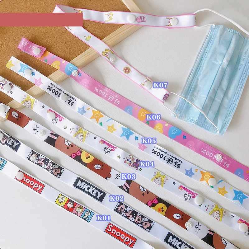 Мультяшные маски подвесной шнурок маска на лицо держатель-цепочка без следов уши