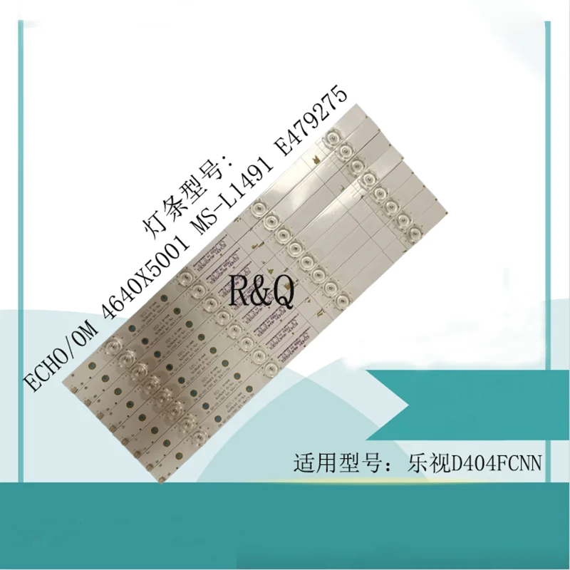 LED Backlight ECHOM 4640X5001 MS-L1491 V9 for D404FCNN screen V400HJ6-PE1C3
LED Backlight ECHOM 4640X5001 MS-L1491 V9 for D404FCNN screen V400HJ6-PE1C3